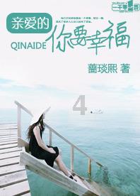 辣子鸡丁怎么做好吃？游戏画面