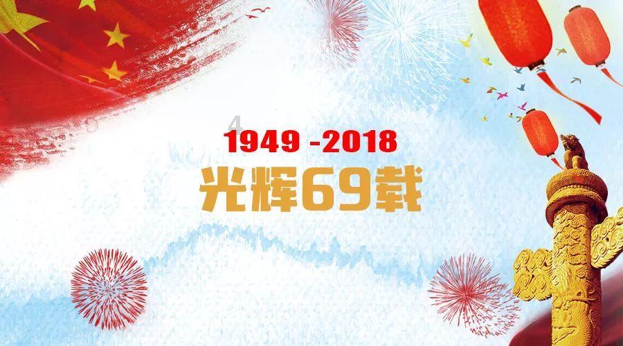 发生一般生产安全事故造成2名工人死亡,屹通新材及总经理遭建德市应急管理局合计罚款87.84万元
