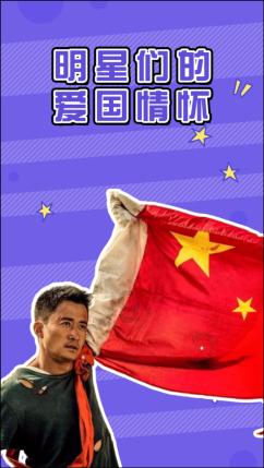 给小怪喂食