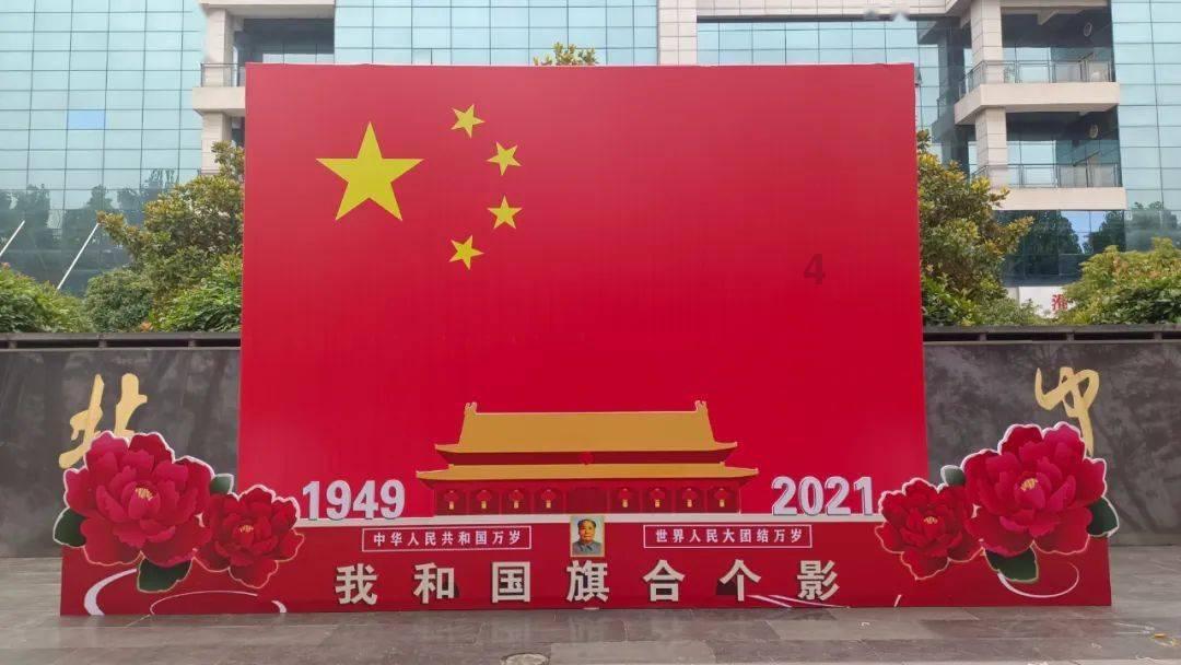 七夕为何又叫“女儿节”？游戏画面